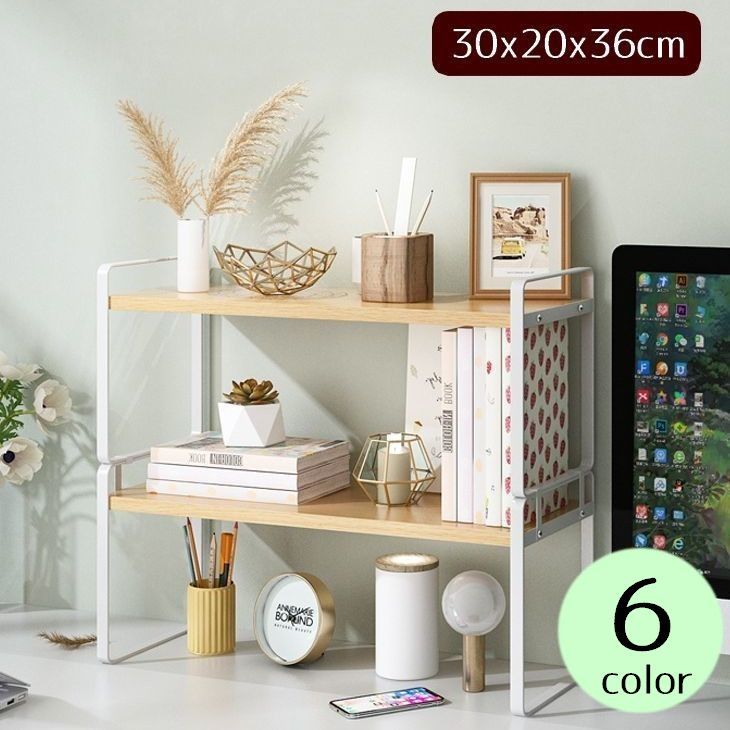 2段 調味料ラック 木目調 幅30cm 卓上 机 オープンラック リビング ダイニング 台所 洗面所 キッチン整理用品 金属製 木目調