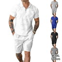 セットアップ 2点セット 夏 メンズ 半袖 ジャージ パンツ 上下セット メンズファション カジュアル 4色