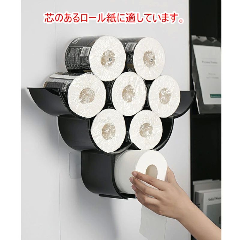 羊 装飾トイレットペーパーホルダー 壁掛け 収納 ティッシュペーパー収納スタンド 12ロール収納可能 ひつじ型