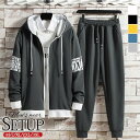 セットアップ メンズ 秋 春 長袖 ロングパンツ ジップアップ 上下 ゴルフウェア 部屋着 大きいサイズ スポーツ リラックス
