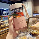 水筒 480ml 可愛い 水分補給 水筒 おしゃれ 直飲み クリアボトル コップ ガラスボトル 夏 スポーツ ウォーターボトル 子ども
