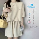 Tシャツ パンツ レディース カジュアル 短パン ルームウェア 楽ちん 可愛い ゆったり ブラック 上下セット パンツ