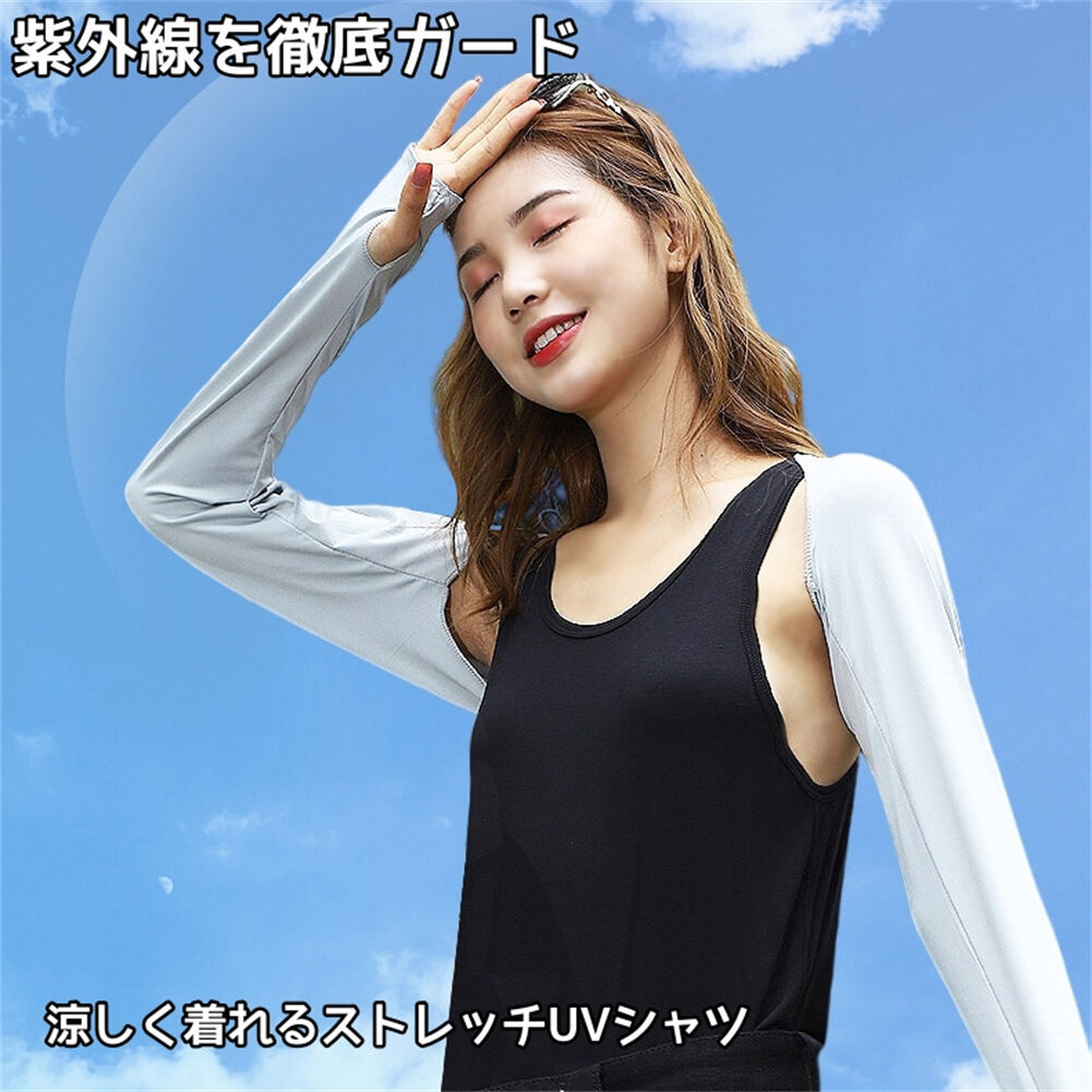 レディース UVカット 接触冷感 長袖 クールボレロ 紫外線対策 速乾 吸汗 ストレッチ 通気 日焼け止め ゴルフ テニス トラベル