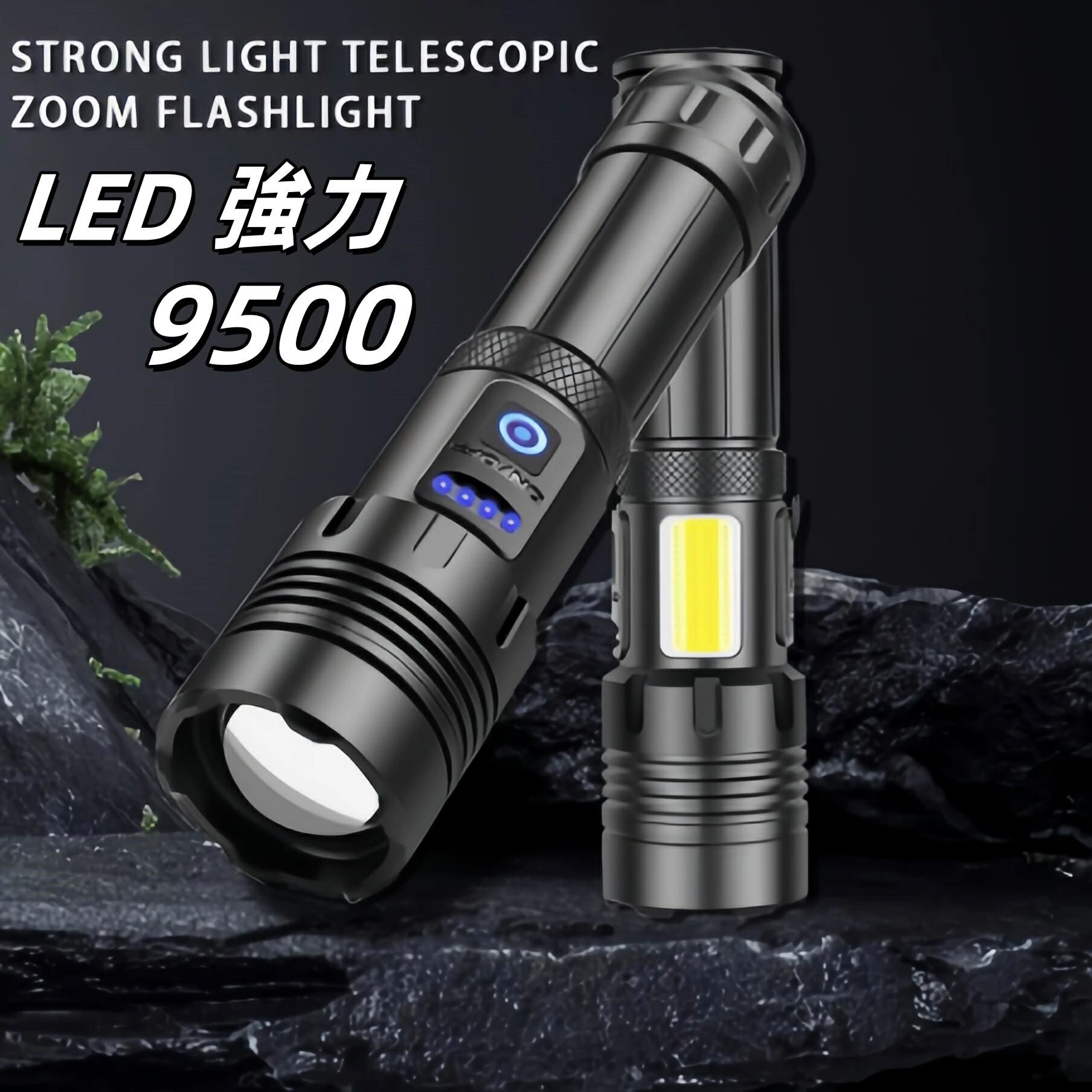 LED  9500롼 ϥǥ饤   Ƕ  COB Ķ⵱ ɺ Ͽ ɿ л   