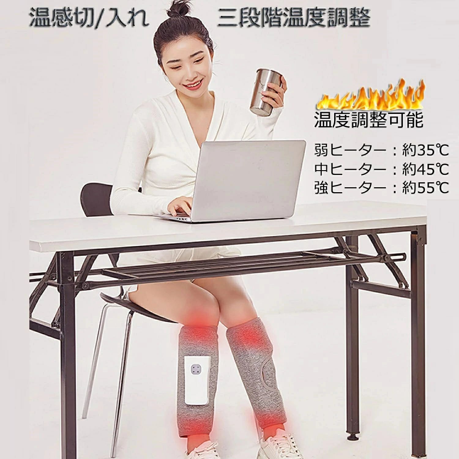 フットケア 3モード&3段階の強さ フットリラクせ一ション器 コンパクト 操作収納簡単 クリスマス 誕生日 敬老の日