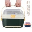 収納ケー びん乾燥 哺乳瓶ラック 哺乳瓶 乾燥ラック 水切り カバー付き ベビー食器収納 哺乳瓶キャリー
