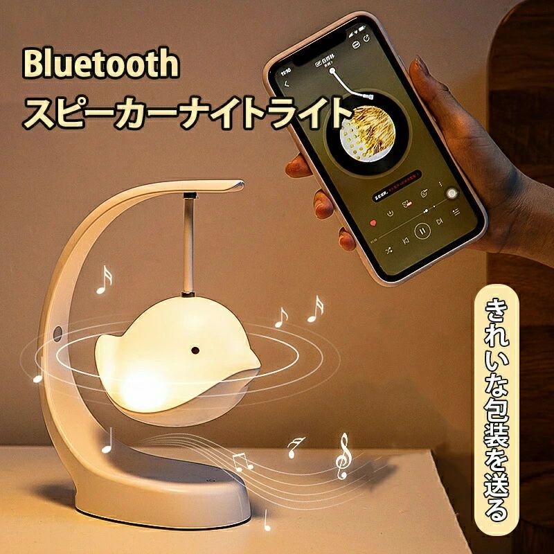 Bluetooth LED å ѥ饤 ܾ