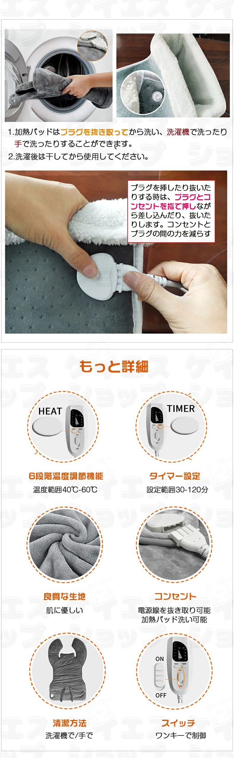 【中古】三菱電機 エアコンリモコン GP71 i8my1cf