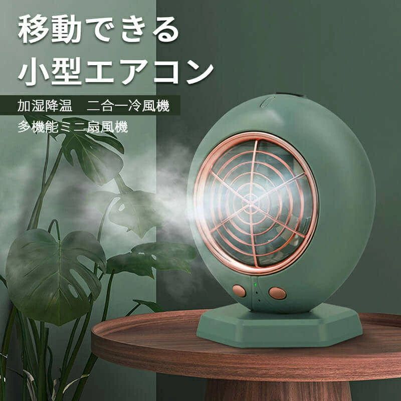  /ե/USB ֥ ʳ  ߥ 󥻥 Ǯк 