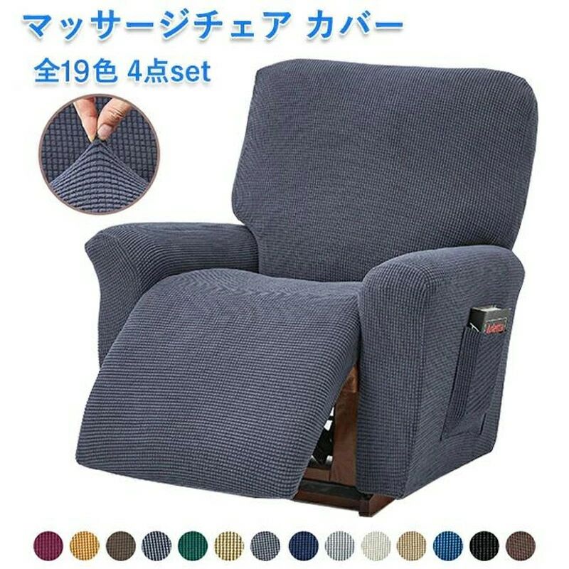 髪屋 店舗 業務用 家庭用 洗える 汚れ防止 1人