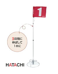 グラウンド・ゴルフ用品です