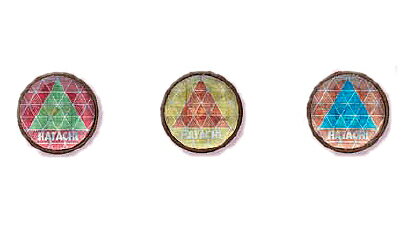 BH6025 ラバーマーカー グランドゴルフ用品