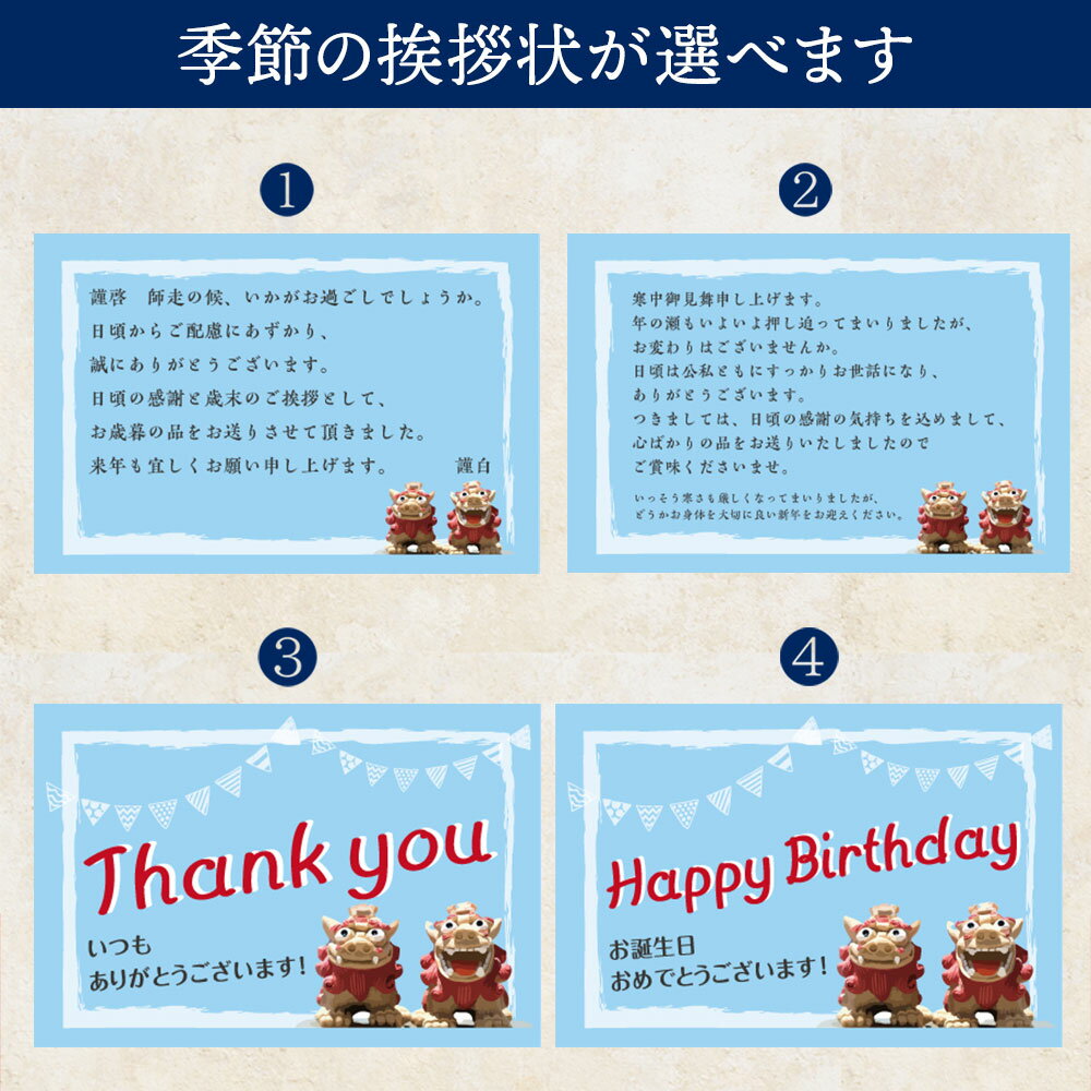 【8月4日から8月11日】20%OFFクーポン発行中お中元お肉プレゼントギフト国産ミックスホルモン800g(200gtimes;4パック)選べる味噌味ネギ塩味バーベキュー肉焼肉和牛黒毛和牛牛肉送料無料アウトドアイベント敬老の日帰歳暮結婚祝い内祝いary-hrum01