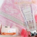 ジルスチュアート ギフト セット ハンドジェル タオル ハンカチ JILLSTUAR 送料無料 ギフトボックス プレゼント ハンドタオル 選べる9種 母の日
