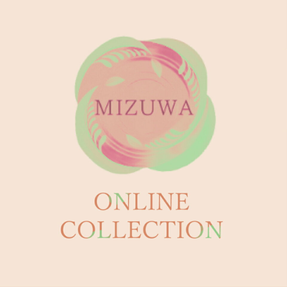 楽天市場 | MIZUWA ONLINE COLLECTION - 瑞々しく和やかな毎日をめざして
