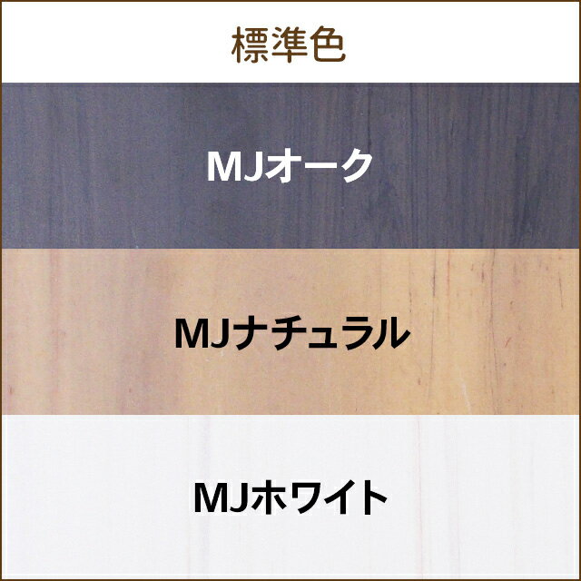 目隠しフェンス ストライプ3型 埋込タイプ 標準色 [幅100cm×高さ150cm+埋込30cm 隙間約1.1cm] 樹脂製 ガーデン DIY おしゃれ 長持ち 2