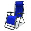 Х Caravan ݡ̵ϥ ֥롼Caravan Sports Infinity Zero Gravity Chair Blue  ꥯ饤˥󥰥 ե£ʪ  ¹͢ʡ