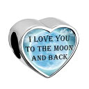 チャーム ブレスレット バングル用 CharmSStory チャームズストーリー Heart I Love You To The Moon and Back Silver Plated Charms Beads For Bracelets 【並行輸入品】