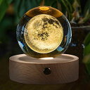 3D クリスタルボール ガラス玉 置物 Moon Crystal Ball Stand(3.15inch), 3D Crystal Ball with Led Light, K9 Clear Crystal Ball for Home Decoration 【並行輸入品】