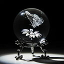 3D クリスタルボール ガラス玉 置物 HDCRYSTALGIFTS 3D Laser Crystal Butterfly Flower Figurine Crystal Decorative Ball Paperweight with Silver-Plated Flowering Stand Glass Sphere Home Decor Gift (60mm,2.4inch) 【並行輸入品】