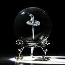 3D クリスタルボール ガラス玉 置物 HDCRYSTALGIFTS 3D Laser Engraved Ballerina Dancing Crystal Ball Paperweight Elegant Ballet Dancer Girl Figurine Glass Sphere Home Art Decor (60mm,2.4inch) 【並行輸入品】