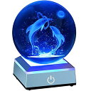 3D クリスタルボール ガラス玉 置物 ERWEI 3D Dolphin Crystal Ball with LED Light Base Idea Dolphin Gifts for Mom Women Glass Dolphin Figurine Gift for Kids Happy Anniversary Birthday Valentines Day Gift for Girlfriends Wife 【並行輸入品】