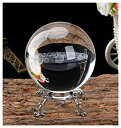 3D NX^{[ KX u Aircee 3D Solar System Crystal Ball, Decorative Glass Ball with A Stand, Home Office Decor, Great Gifts, 60mm (2.36inch), with Gift Box ysAiz
