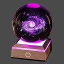 3D クリスタルボール ガラス玉 置物 YANZXU 3D Solar System Crystal Ball with LED Colorful Lighting Touch Base,God Bless The World,Easter Religious Gifts for Girlfriend Woman Her Aunt Wife Mom Eldership 【並行輸入品】