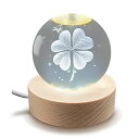 3D クリスタルボール ガラス玉 置物 Crystal Ball, 3D Crystal Engraved Night Light for Room Decor, Glowing K9 Crystal Ball, Valentine 039 s Day Gift for Girls, Christmas Gifts for Mom Leaf 【並行輸入品】