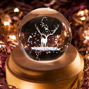 3D クリスタルボール ガラス玉 置物 Crystal Ball 3D Music Box, with LED Night Light, Rotating Base, Crystal Night Light Suitable for Christmas, Thanksgiving, Birthdays, Valentines, Boys and Girls 039 Home Decoration Gift (Music Box-Elk) 【並行輸入品】