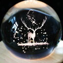 3D クリスタルボール ガラス玉 置物 Elk 3D Crystal Ball - Clear 80mm(3 inch) Art Glass for Kids Birthday Gifts, Teacher Gifts,Gift for Anniversary and Boyfriend Birthday 【並行輸入品】