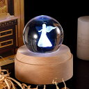 3D クリスタルボール ガラス玉 置物 TreElf 3D Crystal Ball Music Box with Projection LED Light and Rotating Wooden Base, Best Gift for Birthday Thanksgiving Day Valentines Day Mothers Day Christmas (Wish Angel) 【並行輸入品】