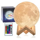 3D クリスタルボール ガラス玉 置物 Mind-glowing 3D Moon Lamp - Kids Moon Night Light Ball with Stand, 16 Colors, Touch/Remote Control, Cool Birthday Gifts for Any Year Old Girls Boys, Bedroom Decor for Women (4.7 inch) 【並行輸入品】