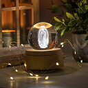 3D クリスタルボール ガラス玉 置物 3D Crystal Ball Music Box Luxurious LED Projection Rotating Wood Base Rechargeable San Judas Tadeo, Virgin Mary for Adults and Kids Plays Spirited Away (Vigen Maria (Virgin Mary)) 