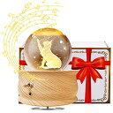 3D クリスタルボール ガラス玉 置物 JOUALY 3D Crystal Ball Music Box, LED Floodlight Luxury Wooden Bedside Lamp, Best Gift for Children,Parents, Grandparents and Good Friends, Christmas/Mother 039 s Day/Valentine 039 s Day,Home Decor 【並行輸入品】