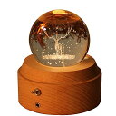 3D クリスタルボール ガラス玉 置物 Senjianer 3D LED Wooden Beech Base Crystal Ball, Rotating Glow, Sincere Birthday Gift, (Spirited Away) (Deer, Spirited Away) 【並行輸入品】