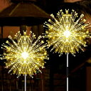 LEDソーラーライト ソーラーパワー ガーデンライト JJGoo Outdoor Solar Garden Lights, 2 Pack 120 LEDs 2 Lighting Modes Waterproof Fireworks Light for Outdoor Patio Walkway Pathway Decorative - Warm White 【並行輸入品】