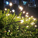 LEDソーラーライト ソーラーパワー ガーデンライト DURPAR Solar Garden Lights, New Upgraded Solar Firefly Lights Outdoor Waterproof, Solar Outdoor Lights, Solar Garden Decorative Lights Yard Patio Pathway Decoration, Warm White 【並行輸入品】