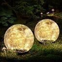 LEDソーラーライト ソーラーパワー ガーデンライト Solar Ball Lights Outdoor, 2 Pack 60 LED 4.7inch Crack Glass Globe Garden Solar Lights Warm White, Waterproof Solar Power Ground Lights for Path, Yard, Patio, Lawm, Outdoor Decoration 【並行輸入品】