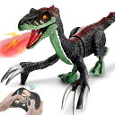 リモコン カー ギフト RC おもちゃ 車 Remote Control Dinosaur Toys for Kids-Jurassic Therizinosa...
