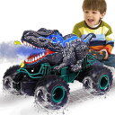 リモコン カー ギフト RC おもちゃ 車 ZDCZ Dinosaur Remote Control Car, 2.4GHz RC Mega Monster T...