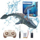 リモコン カー ギフト RC おもちゃ 車 Remote Control Dinosaur Toys for Kids 3 4 5 6 7, Mosasauru...