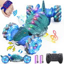 リモコン カー ギフト RC おもちゃ 車 OSIMILY Remote Control Car,Dinosaur Toys car for Kids,2.4G...