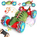 リモコン カー ギフト RC おもちゃ 車 Yerloa Dinosaur Remote Control Car, RC Stunt Car for 6 7 8...
