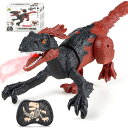 リモコン カー ギフト RC おもちゃ 車 Pyroraptor Remote Control Dinosaur Toys -2.4 GHz Jurassic ...