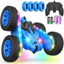 リモコン カー ギフト RC おもちゃ 恐竜 Terucle Remote Control Car, Rc Cars Stunt RC Car Toys New...