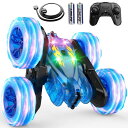 リモコン カー ギフト RC おもちゃ 恐竜 Remote Control Car,Rechargeable Fast Direct Charging RC C...