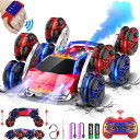 リモコン カー ギフト RC おもちゃ 恐竜 OSIMILY 8WD Remote Control Car,2.4GHz Gesture Sensing RC ...