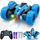 リモコン カー ギフト RC おもちゃ 恐竜 SUPIREO RC Cars, 2.4GHz Fast Stunt RC Car, 4WD Double Sid...