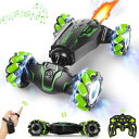 リモコン カー ギフト RC おもちゃ 恐竜 Remote Control Car RC Toys: - RC Drift Car Rechargeable T...